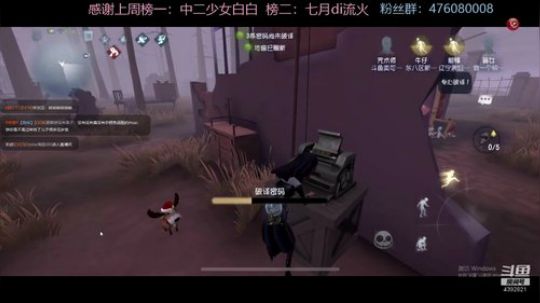 新年快乐！！！！！！ 4392821 2020-01-26 18点场