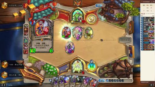 新年快乐-双修-标准贼冲顶 2020-01-25 12点场