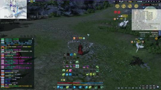 大家新年快乐，愿意来康康我吗 2020-01-25 21点场