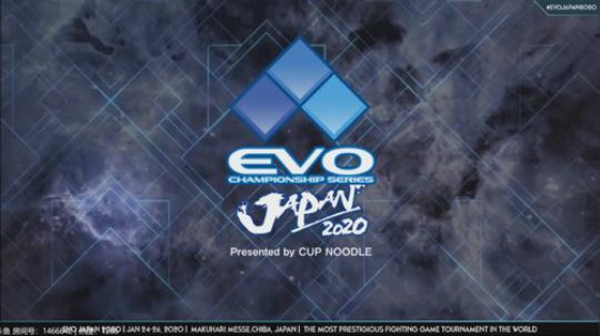直播：决战之日！格斗游戏盛事日本EVO！ 2020-01-26 10点场