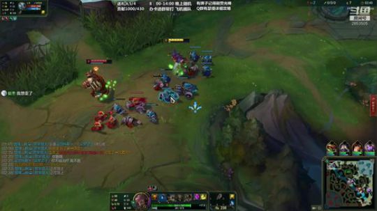 我腕豪瑟提要打死各位，或者被各位打死！ 2020-01-26 11点场