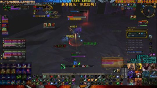 8.3还长着呢，一点点来吧 2020-01-25 23点场