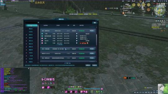 秋秋秋秋秋秋秋秋秋秋秋 2020-01-22 02点场