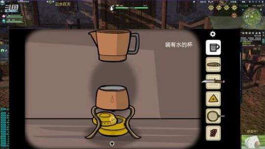 新年快乐，吉祥如意~~ 2020-01-25 04点场