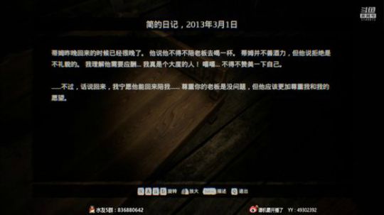 【机】过年放假看点刺激的！ 2020-01-25 20点场