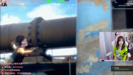 黑板君爱喝酸奶发布了一个斗鱼视频2020-01-26