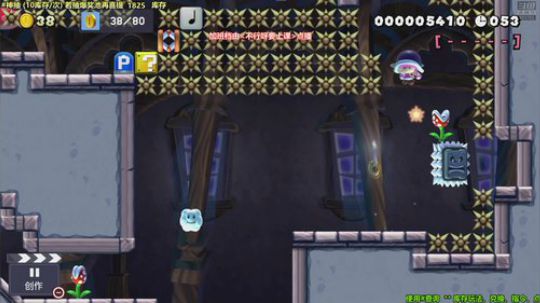 kreisler发布了一个斗鱼视频2020-01-26