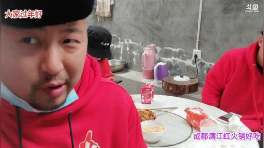 大家过年好(≧ω≦)/ 2020-01-26 12点场