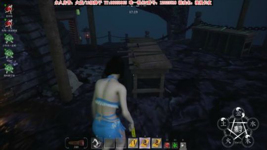 【二哥】活下去！ 2020-01-26 01点场