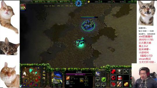 2v2如来神掌~ 2020-01-25 20点场