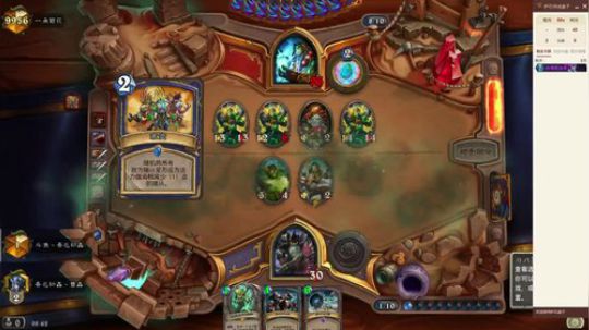 新年快乐-双修-娱乐卡组（练卡组） 2020-01-25 08点场