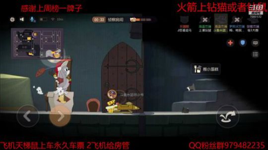 国服第一海盗米团挑战单排天梯鼠 2020-01-24 13点场