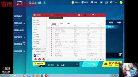 k神祝大家新年快乐 2020-01-26 01点场