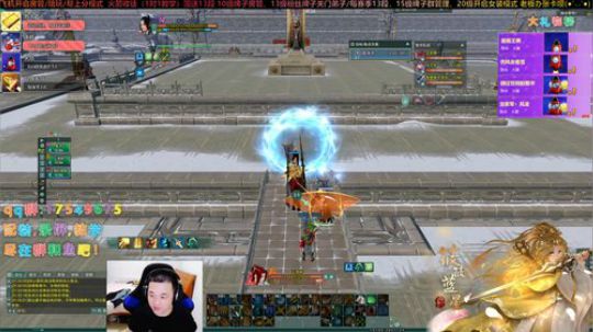 【有问必答】藏剑散排冲冲冲 2020-01-16 20点场