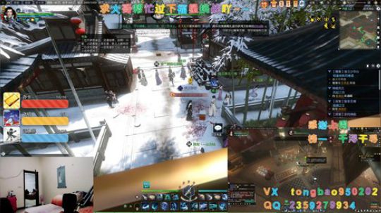 【鸽子瞳】主线支线探索奇遇升级~ 2020-01-25 20点场