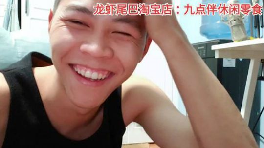 新年快乐，明天休息 2020-01-25 23点场