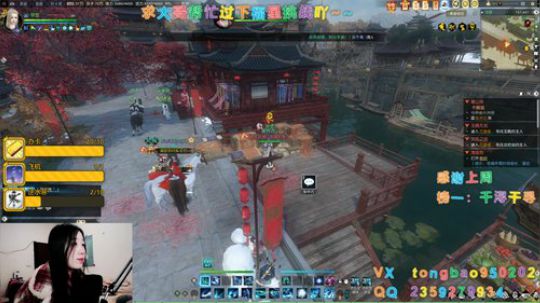 【鸽子瞳】新年好~陪你们过年啊~ 2020-01-24 23点场