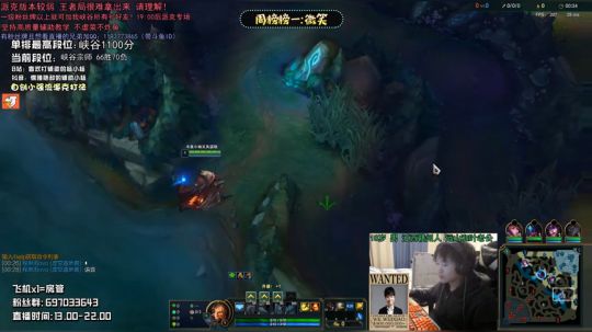 小杨布隆VS青蛙派克 弗雷尔卓德最坚硬的盾牌！