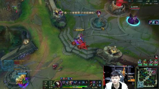 辛巴陪大家过年 2020-01-25 21点场