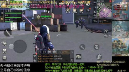 会飞的大脑壳士兵