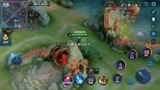 白锋_2020_1_22_20点