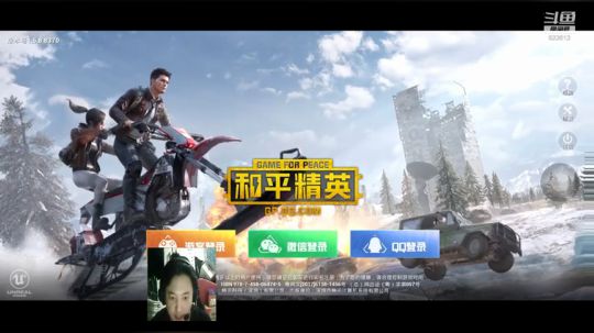 英语大讲堂，我与清华校友的全英交流