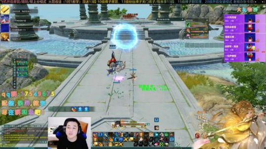 【有问必答】藏剑散排冲冲冲 2020-01-19 17点场