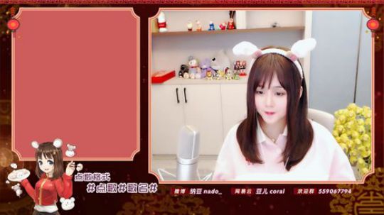 格莱美发布了一个斗鱼视频2020-01-26