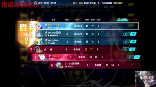 k神祝大家新年快乐 2020-01-25 21点场