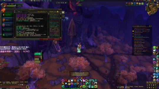 # 狗爷 - 做任务？不存在的 2020-01-21 23点场