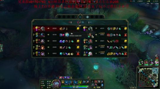 新年快乐武汉加油！ 6717704 2020-01-25 23点场