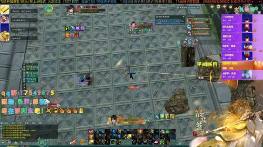 【有问必答】大家新年快乐！！ 2020-01-23 23点场