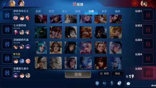 晚上好 新年快乐！！！！ 2020-01-26 01点场