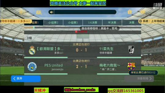 今天精选抽的好吗 2020-01-21 20点场