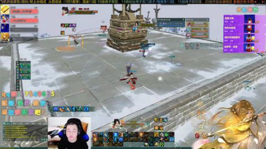 【有问必答】藏剑散排冲冲冲 2020-01-16 22点场