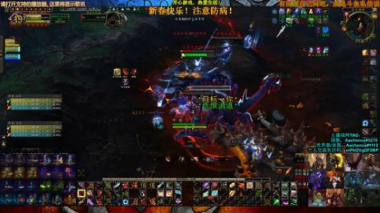 8.3还长着呢，一点点来吧 2020-01-25 19点场
