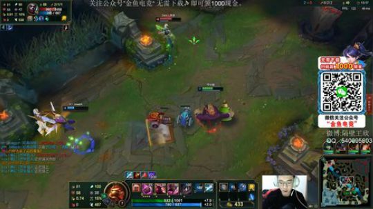 LOL水友赛主播输了发红包 2020-01-26 21点场