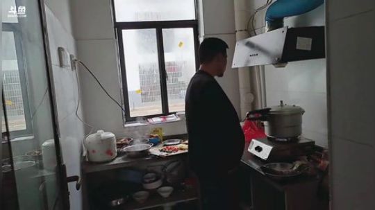 科头溜子发布了一个斗鱼视频2020-01-26