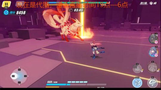 我是一个没有感情的代播QAQ 2020-01-22 12点场