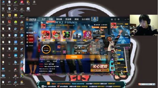 【润波】新年快乐！！！ 2020-01-26 19点场