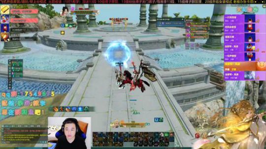 【有问必答】回家前最后一天直播啦！ 2020-01-22 19点场