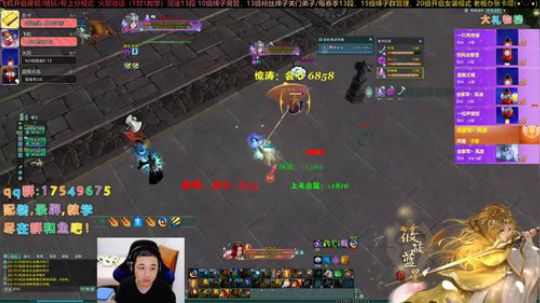 【有问必答】回家前最后一天直播啦！ 2020-01-22 21点场