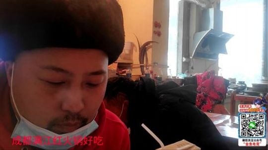 大家过年好(≧ω≦)/ 2020-01-26 12点场