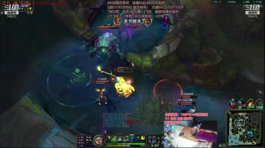 世界顶尖阿卡丽：新版讲解，一学就会嗷！ 2020-01-26 01点场