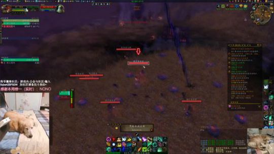 # 狗爷 - 做任务？不存在的 2020-01-20 23点场