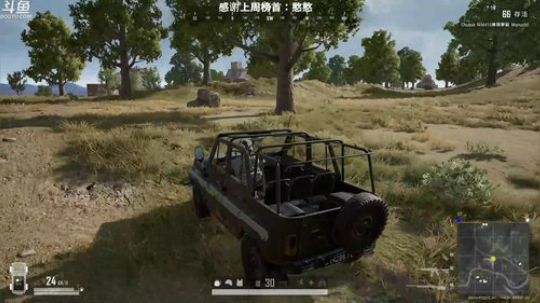 馒头：大哥大嫂过年好!! 2020-01-25 19点场