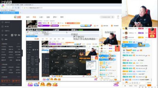 静思世语发布了一个斗鱼视频2020-01-26