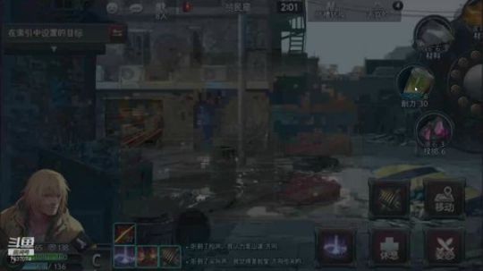 新的版本新的挨打 2020-01-22 22点场