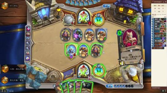 新年快乐-双修-标准贼冲顶 2020-01-25 10点场