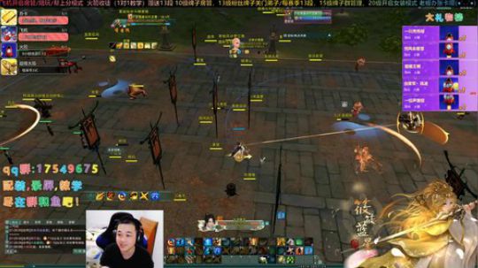 【有问必答】藏剑散排冲冲冲 2020-01-21 00点场